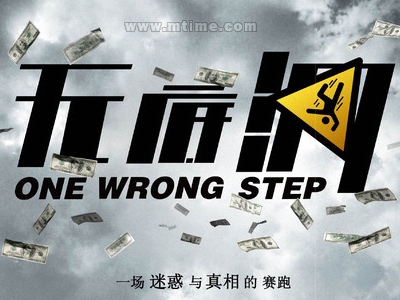 哪里可以办艾尔康州立大学文凭毕业证